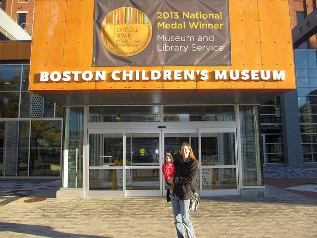 Boston Children's Museum