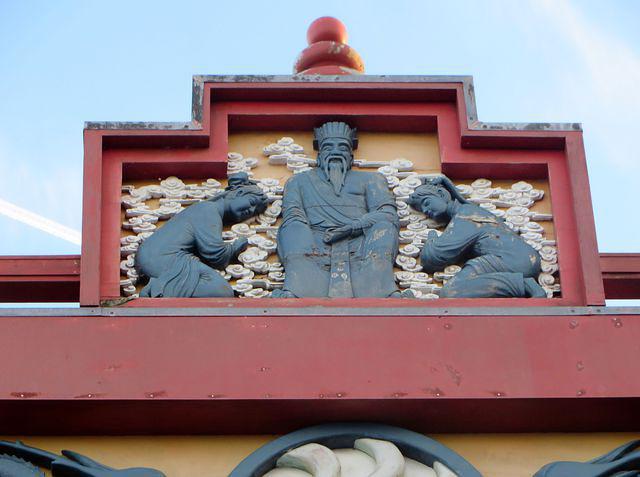 Detail on Tea House