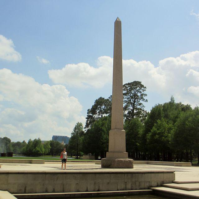 Big Tall Pointy Thing