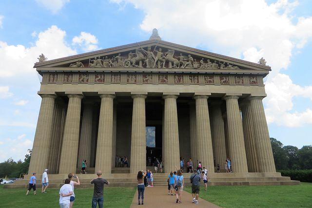 Approaching the  Parthenon