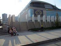 Passing the Boston Garden