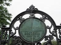Boston Public Garden Gate