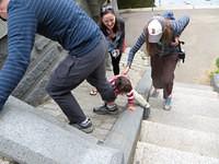 Why Take the Easy Way Up