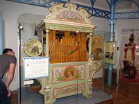 Checking out the Innards