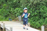 Isaac and His "Avocados"